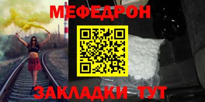 COCAINE Нарткала