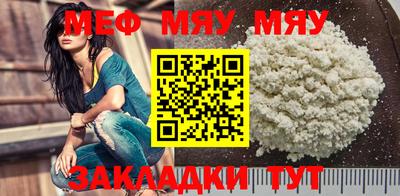 COCAINE Нарткала