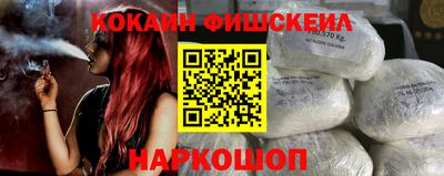 гидропоника Новодвинск