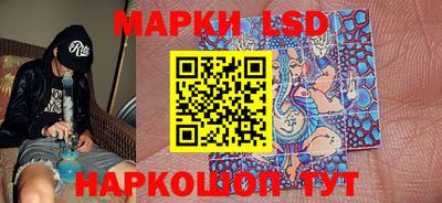 а пвп мука Нальчик