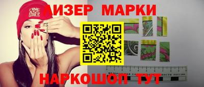 а пвп мука Нальчик