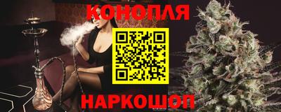 COCAINE Нарткала
