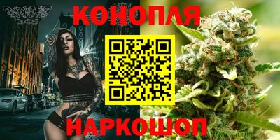 а пвп мука Нальчик