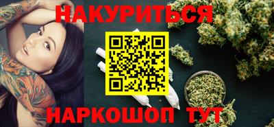а пвп мука Нальчик