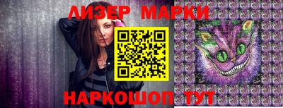 гидропоника Новодвинск