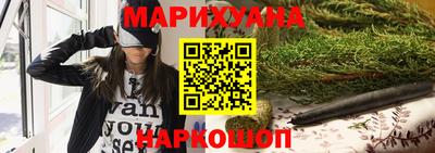 а пвп мука Нальчик