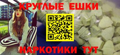 а пвп мука Нальчик