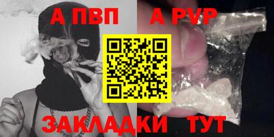 СК Новокубанск