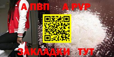 COCAINE Нарткала