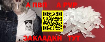 COCAINE Нарткала