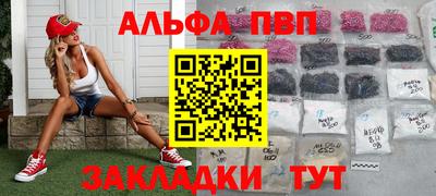 СК Новокубанск