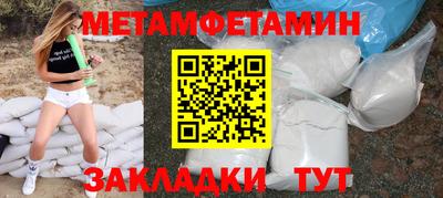 COCAINE Нарткала