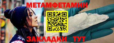 COCAINE Нарткала