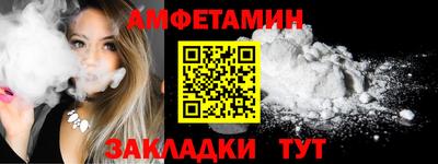 а пвп мука Нальчик
