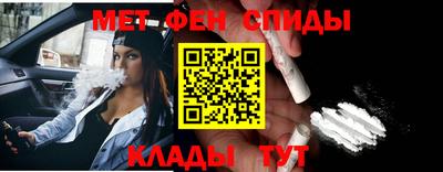 COCAINE Нарткала