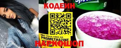 COCAINE Нарткала