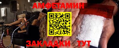 а пвп мука Нальчик