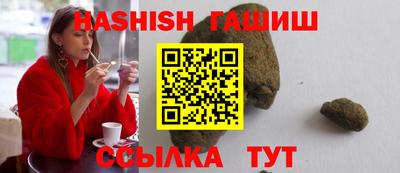 гидропоника Новодвинск