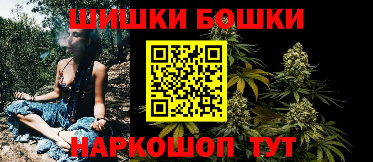 Каннабис тримм  Вход с VPN  Конопля Ganja  Конопля VHQ  Сургут 